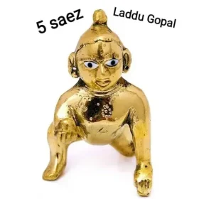 MATAL BIG 5 no . saiz laddu gopal bass murti