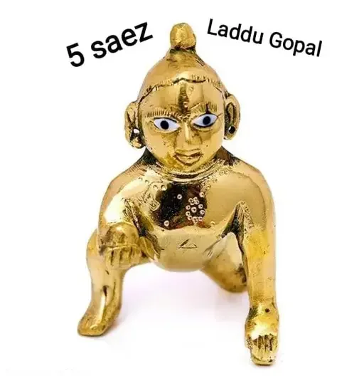 MATAL BIG 5 no . saiz laddu gopal bass murti